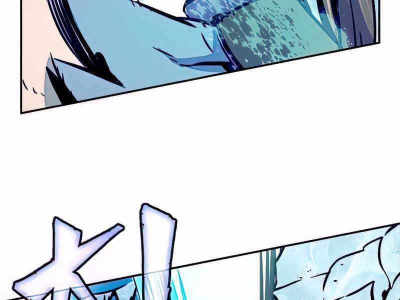 Cảm Kiếm Tuyệt Đối Chapter 16 trang 254