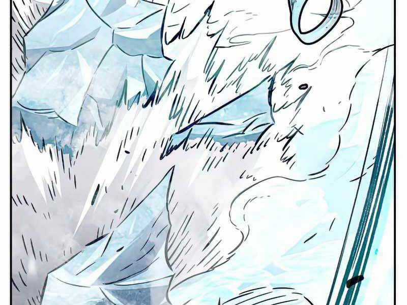 Cảm Kiếm Tuyệt Đối Chapter 16 trang 261