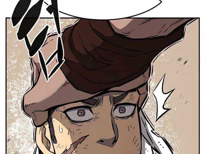 Cảm Kiếm Tuyệt Đối Chapter 16 trang 5