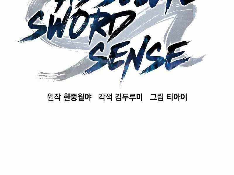 Cảm Kiếm Tuyệt Đối Chapter 16 trang 79