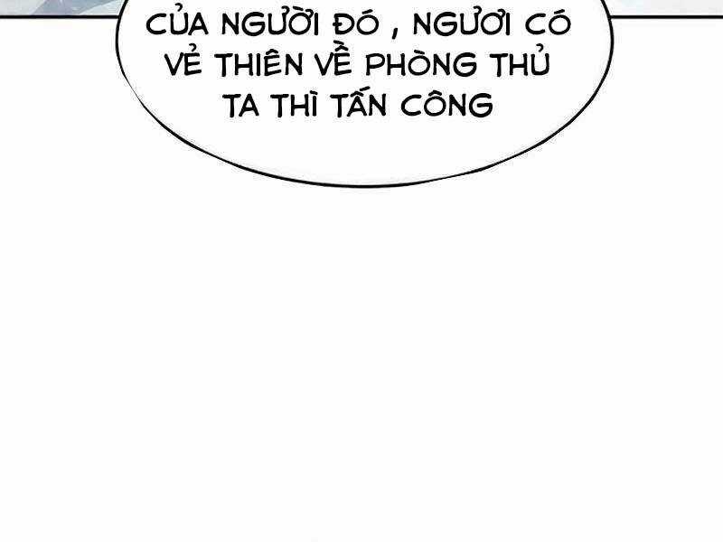 Cảm Kiếm Tuyệt Đối Chapter 17 trang 109