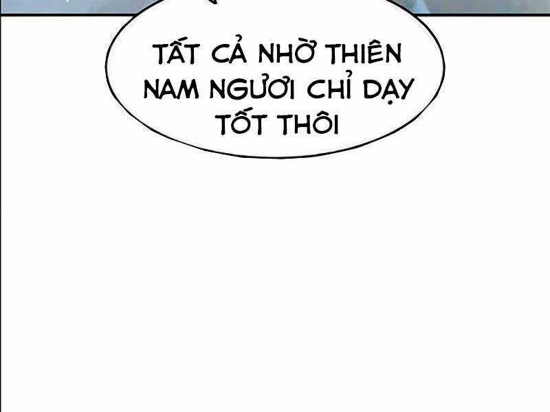 Cảm Kiếm Tuyệt Đối Chapter 17 trang 11