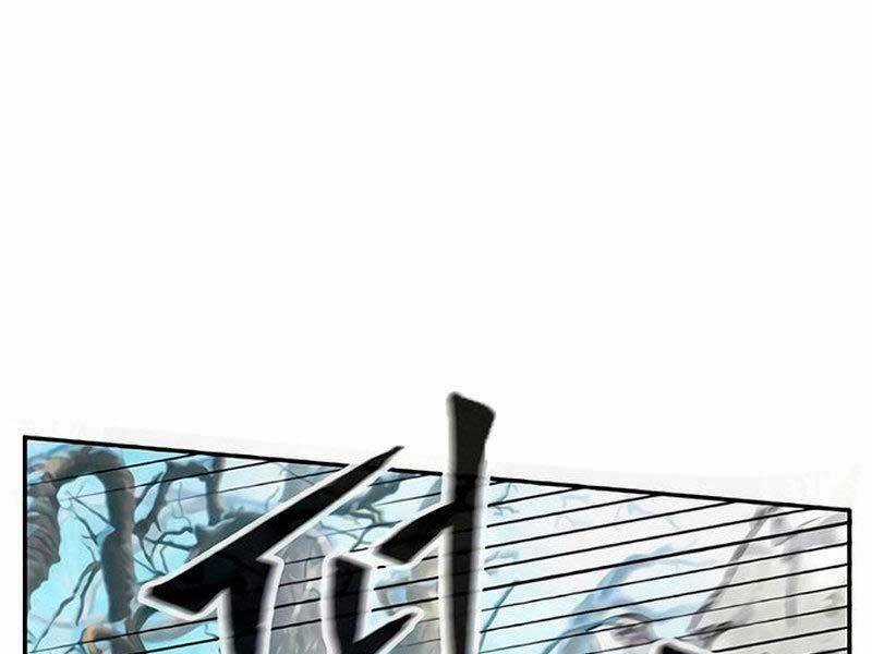 Cảm Kiếm Tuyệt Đối Chapter 17 trang 178