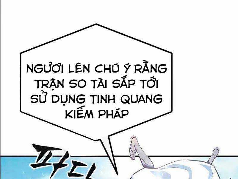 Cảm Kiếm Tuyệt Đối Chapter 17 trang 22