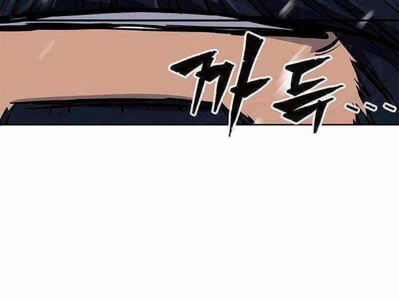 Cảm Kiếm Tuyệt Đối Chapter 17 trang 230