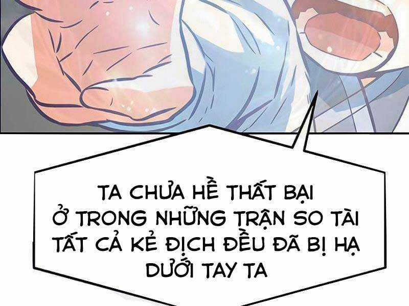 Cảm Kiếm Tuyệt Đối Chapter 17 trang 28