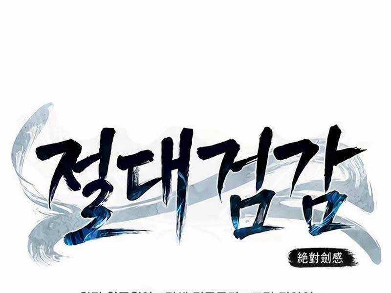 Cảm Kiếm Tuyệt Đối Chapter 17 trang 50