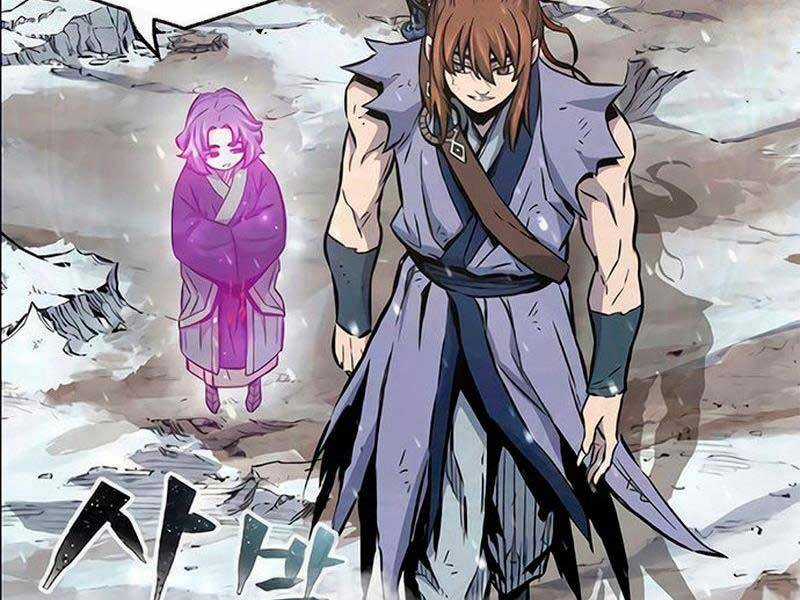 Cảm Kiếm Tuyệt Đối Chapter 17 trang 6