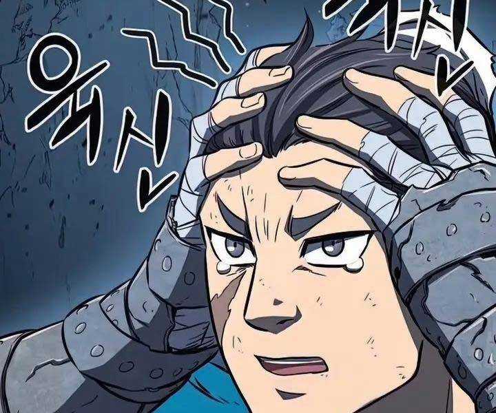 Cảm Kiếm Tuyệt Đối Chapter 18 trang 10