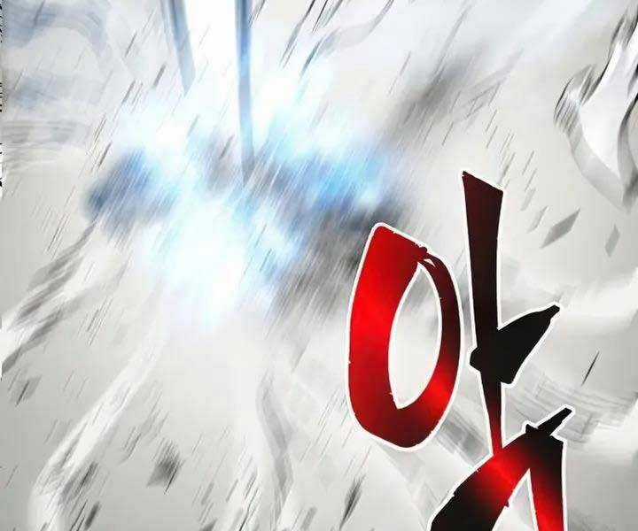 Cảm Kiếm Tuyệt Đối Chapter 18 trang 195