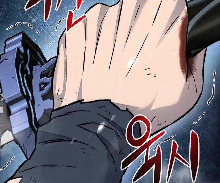 Cảm Kiếm Tuyệt Đối Chapter 18 trang 201