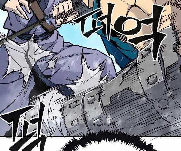 Cảm Kiếm Tuyệt Đối Chapter 18 trang 85