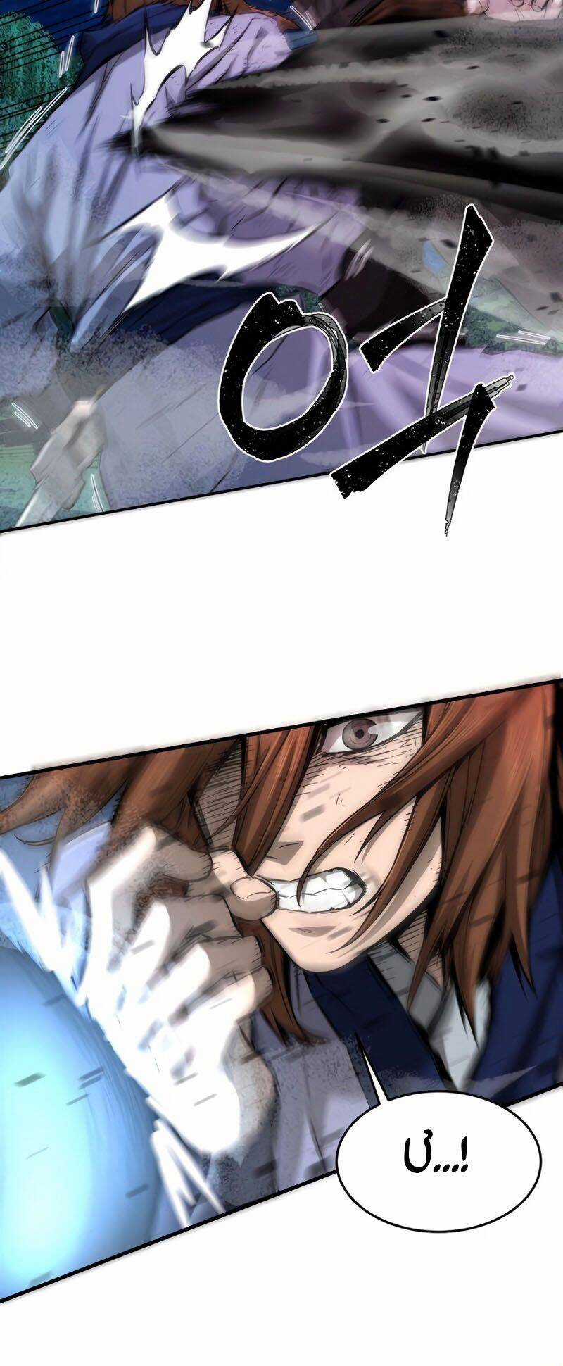 Cảm Kiếm Tuyệt Đối Chapter 2 trang 88