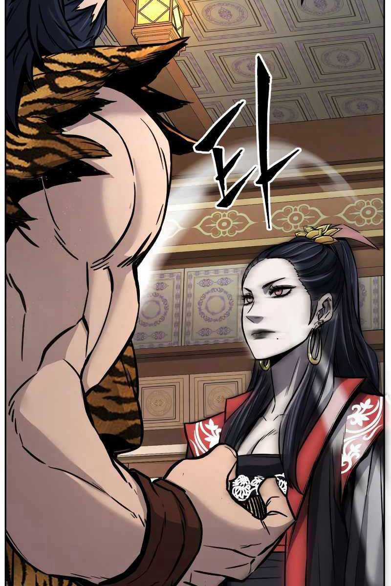 Cảm Kiếm Tuyệt Đối Chapter 22 trang 42