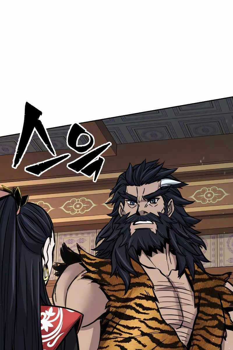 Cảm Kiếm Tuyệt Đối Chapter 22 trang 53