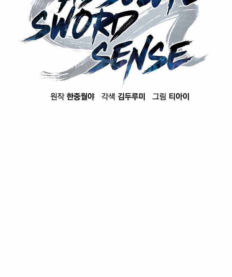 Cảm Kiếm Tuyệt Đối Chapter 22 trang 59