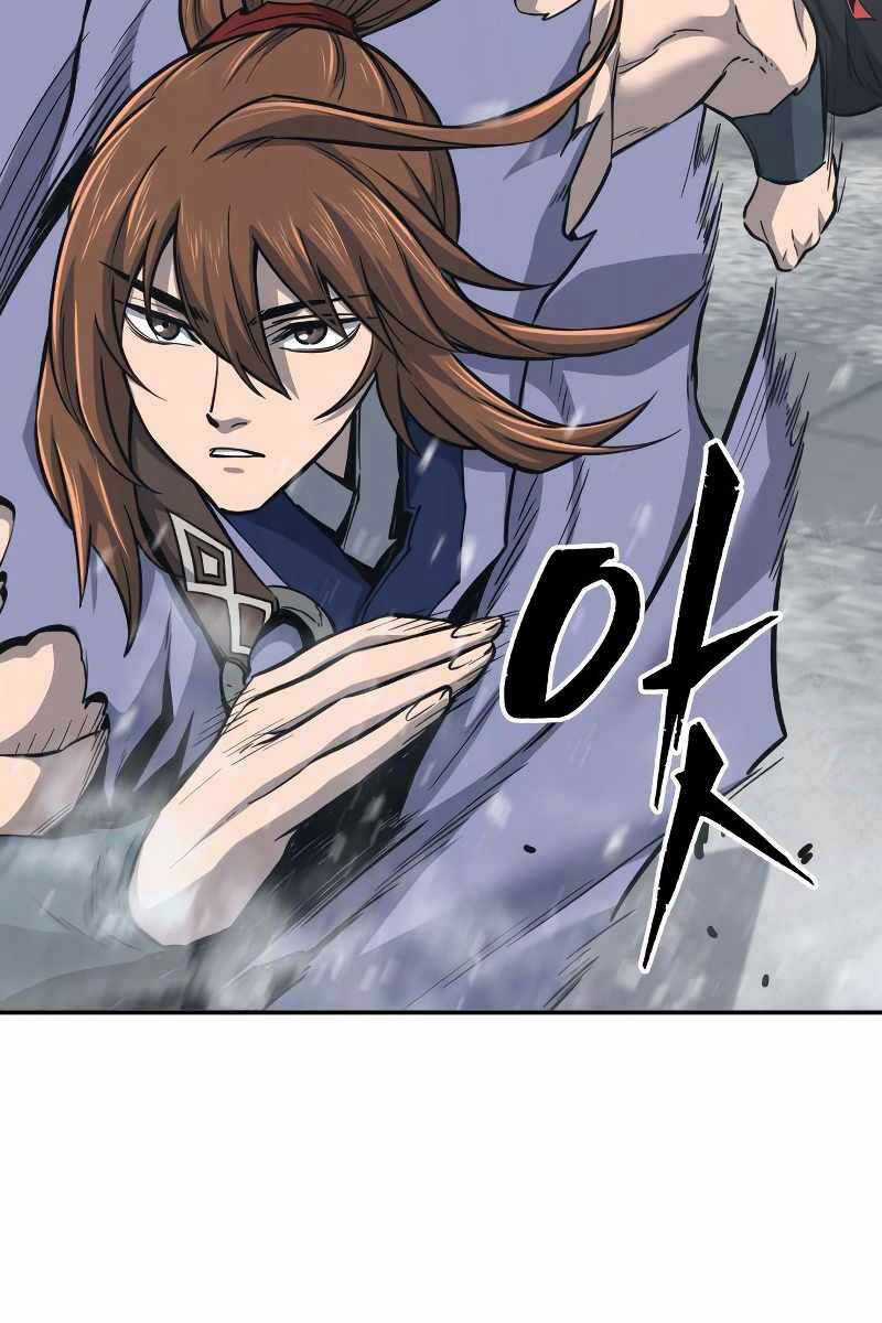 Cảm Kiếm Tuyệt Đối Chapter 22 trang 97