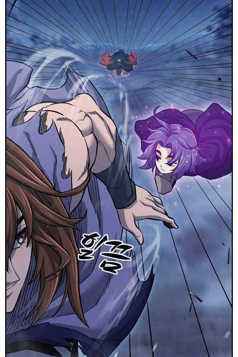 Cảm Kiếm Tuyệt Đối Chapter 23 trang 29