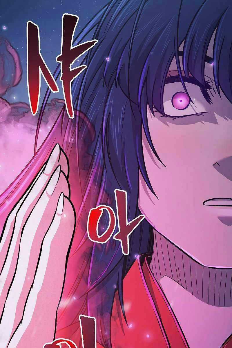 Cảm Kiếm Tuyệt Đối Chapter 23 trang 48