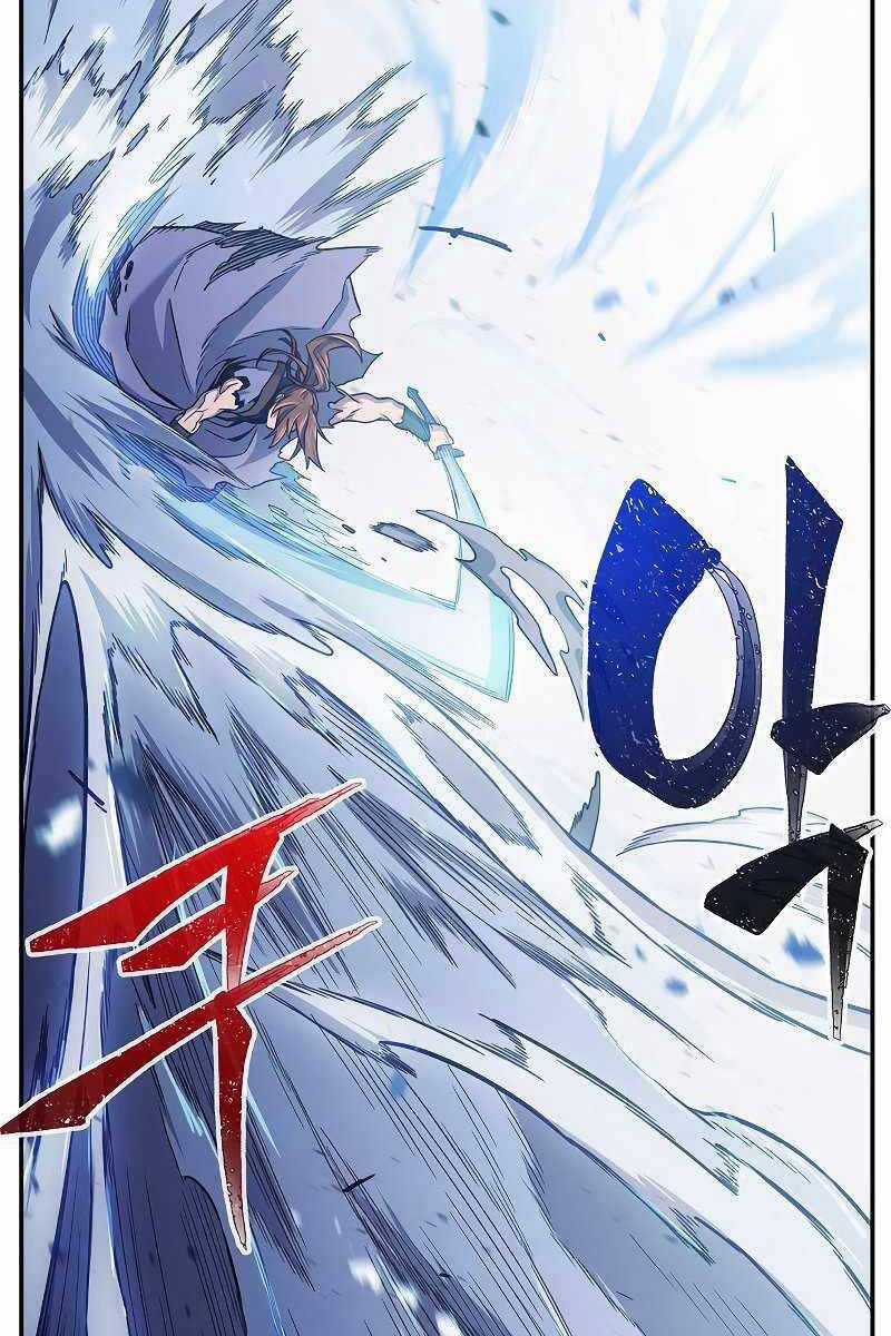 Cảm Kiếm Tuyệt Đối Chapter 23 trang 70