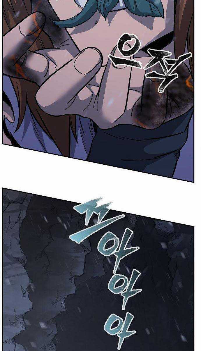 Cảm Kiếm Tuyệt Đối Chapter 24 trang 111