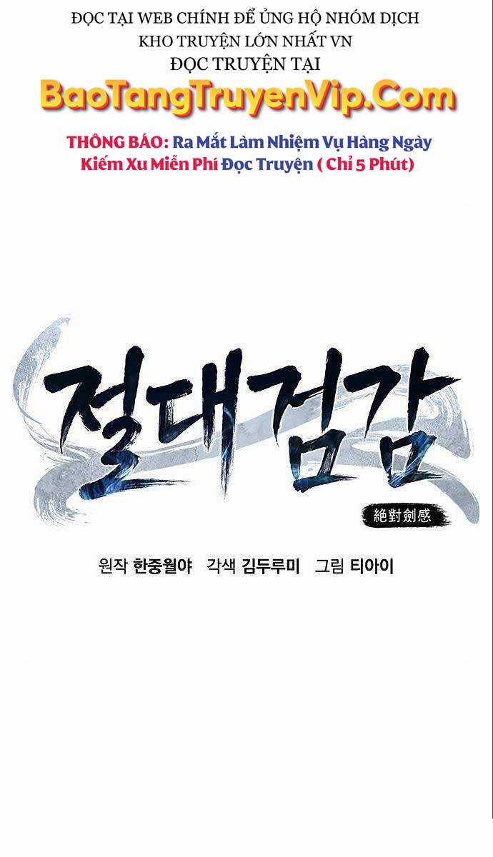 Cảm Kiếm Tuyệt Đối Chapter 24 trang 21