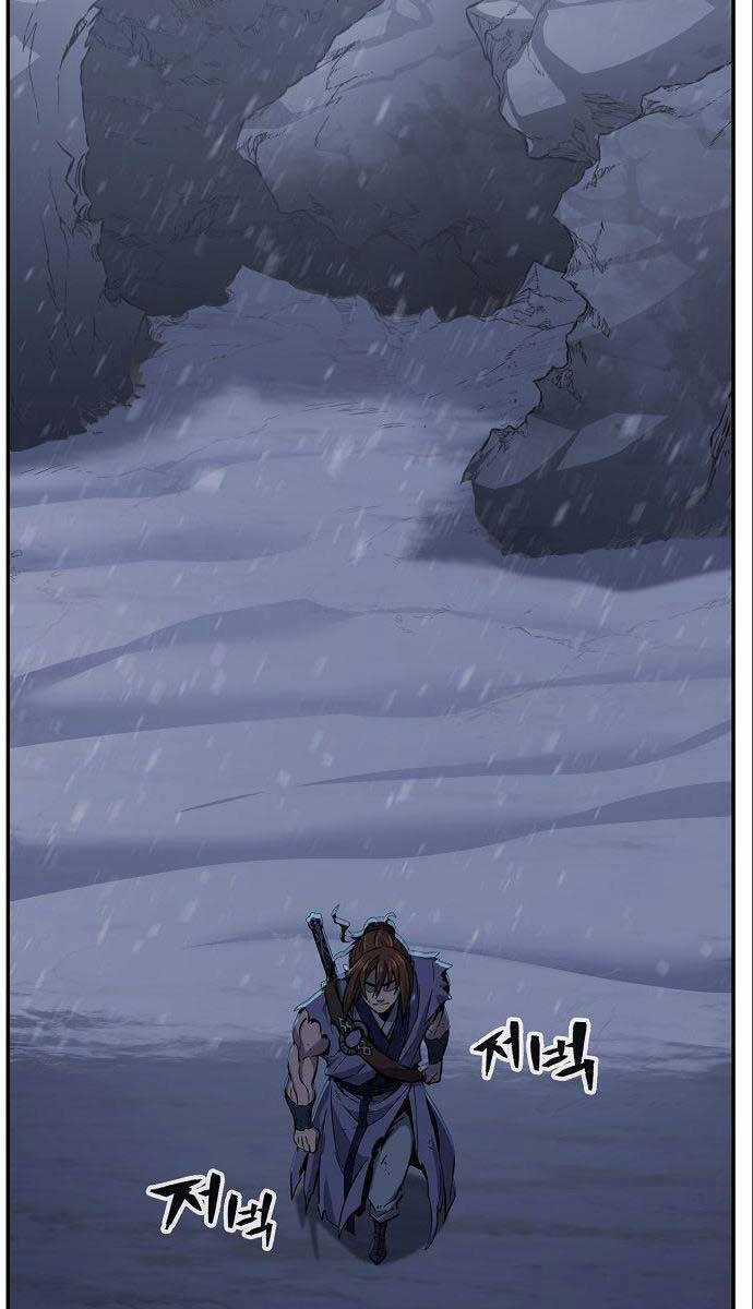 Cảm Kiếm Tuyệt Đối Chapter 24 trang 34