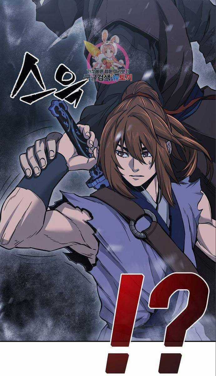 Cảm Kiếm Tuyệt Đối Chapter 24 trang 6