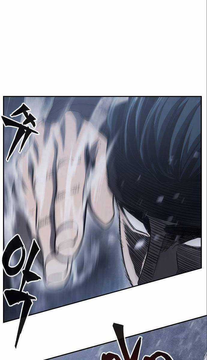 Cảm Kiếm Tuyệt Đối Chapter 24 trang 7