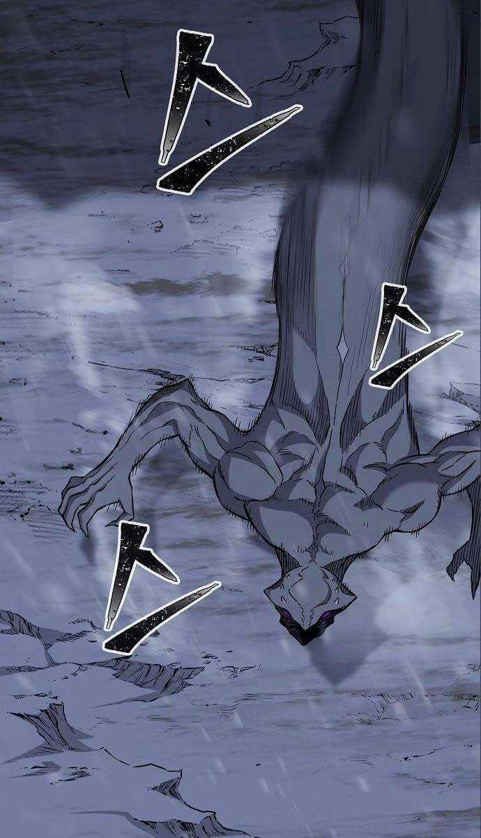 Cảm Kiếm Tuyệt Đối Chapter 24 trang 70