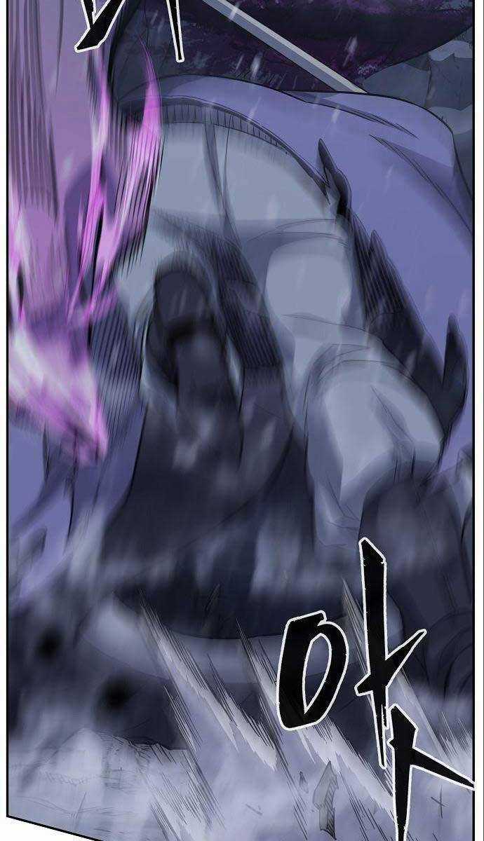 Cảm Kiếm Tuyệt Đối Chapter 24 trang 86