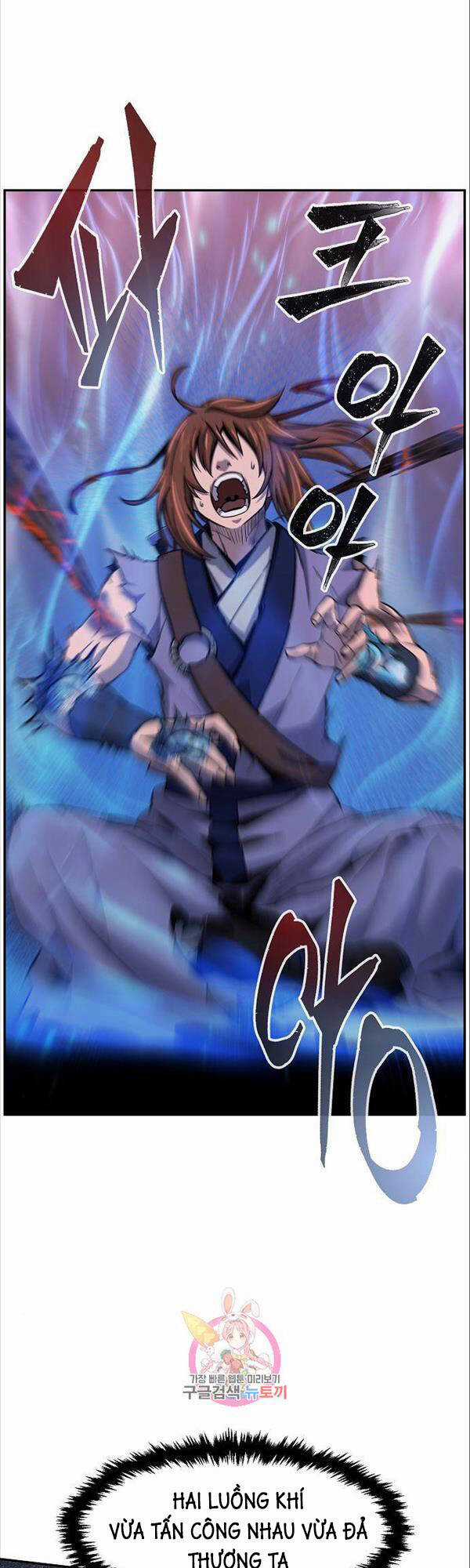 Cảm Kiếm Tuyệt Đối Chapter 25 trang 3