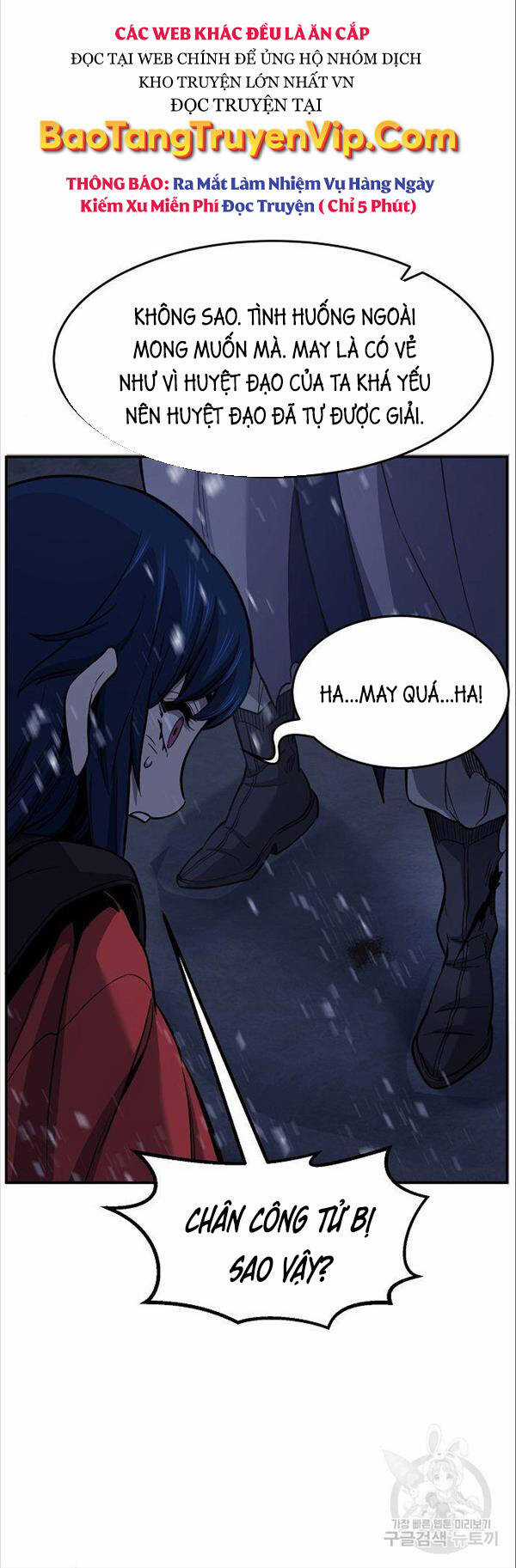 Cảm Kiếm Tuyệt Đối Chapter 25 trang 49