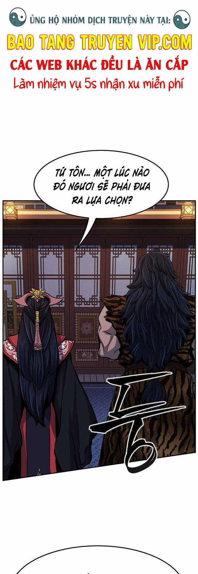 Cảm Kiếm Tuyệt Đối Chapter 26 trang 1