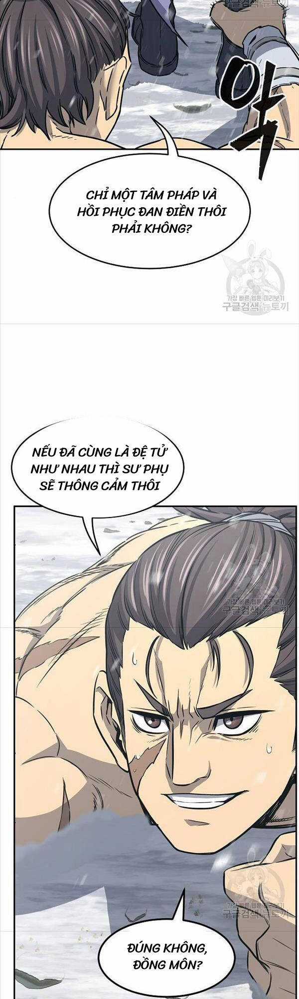 Cảm Kiếm Tuyệt Đối Chapter 28 trang 16