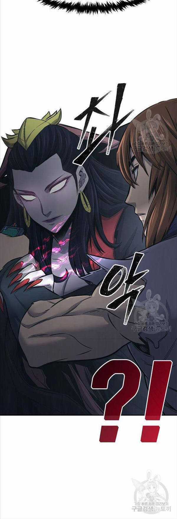 Cảm Kiếm Tuyệt Đối Chapter 28 trang 27