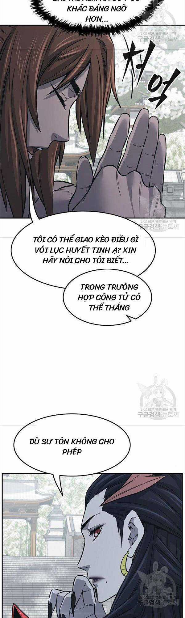 Cảm Kiếm Tuyệt Đối Chapter 28 trang 34