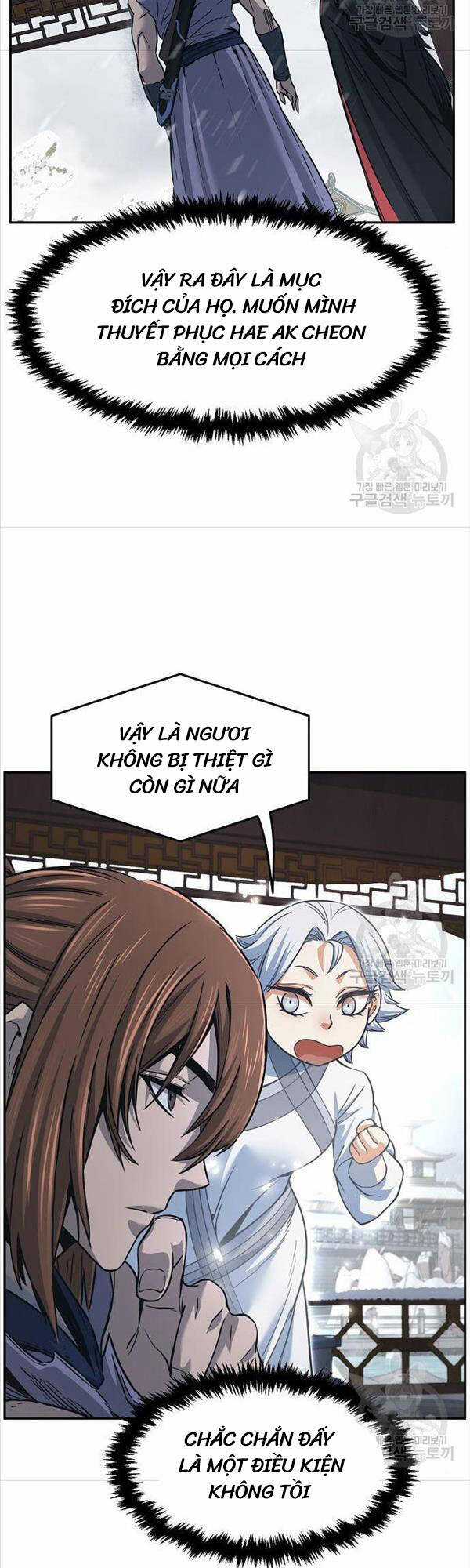 Cảm Kiếm Tuyệt Đối Chapter 28 trang 38