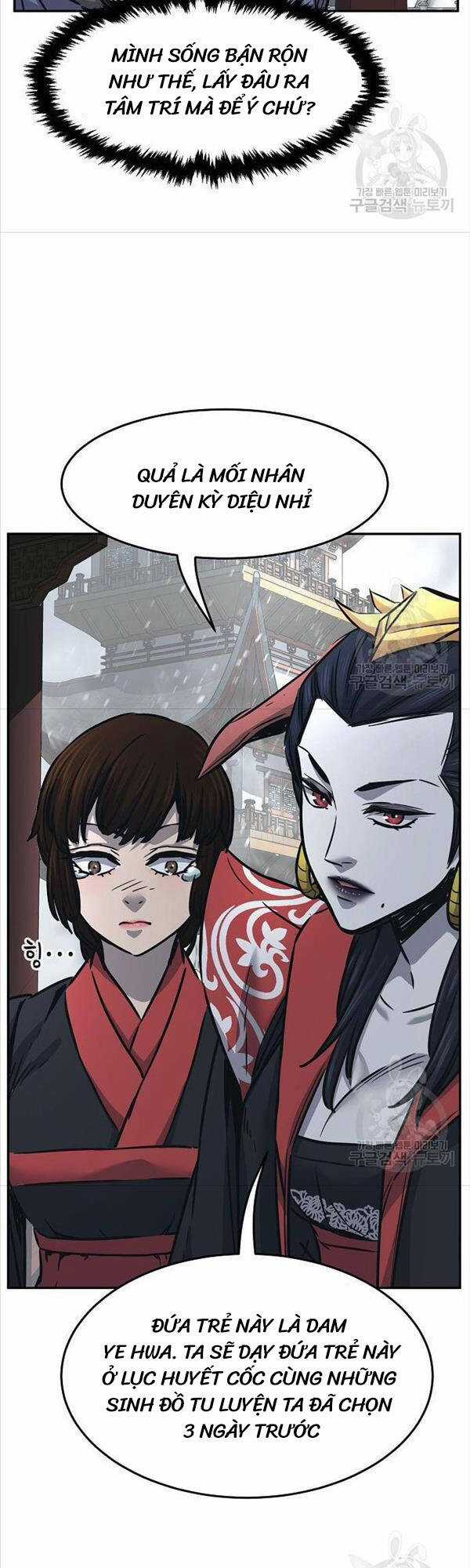 Cảm Kiếm Tuyệt Đối Chapter 28 trang 45