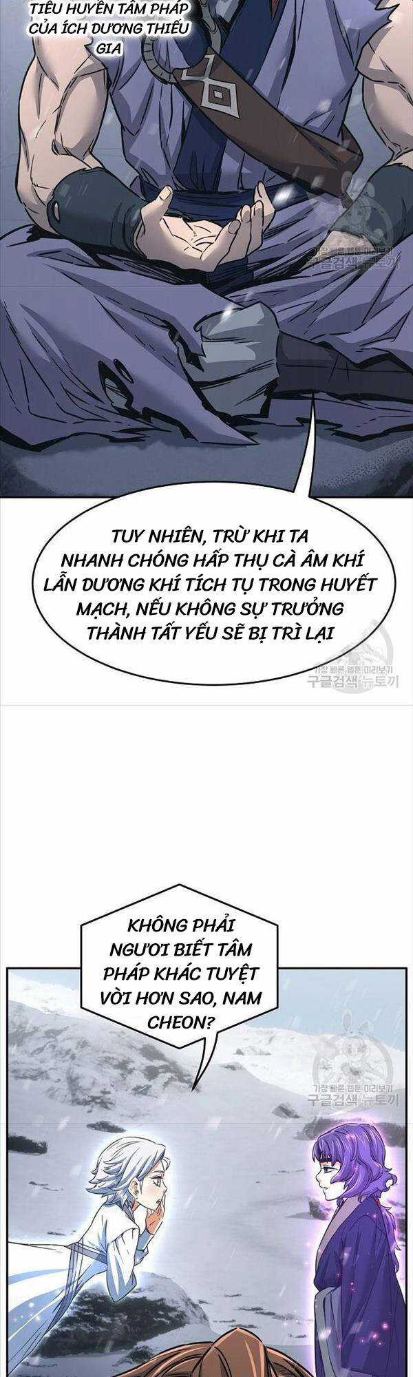 Cảm Kiếm Tuyệt Đối Chapter 28 trang 9