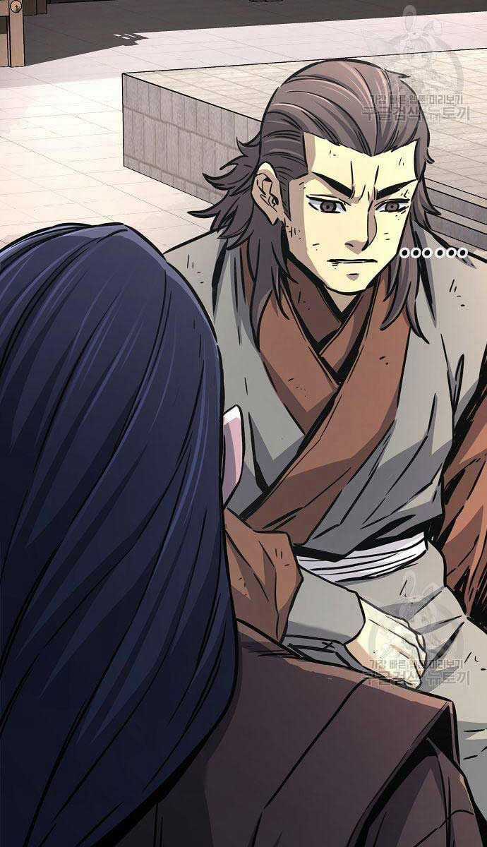 Cảm Kiếm Tuyệt Đối Chapter 29 trang 18