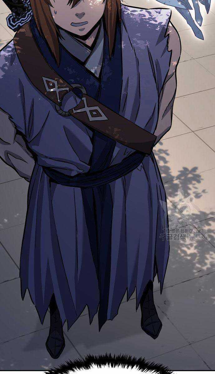 Cảm Kiếm Tuyệt Đối Chapter 29 trang 38