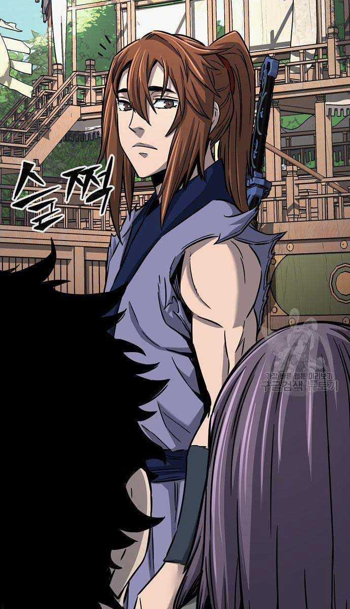 Cảm Kiếm Tuyệt Đối Chapter 29 trang 40