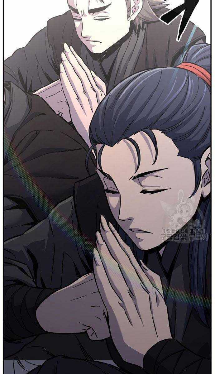 Cảm Kiếm Tuyệt Đối Chapter 29 trang 49