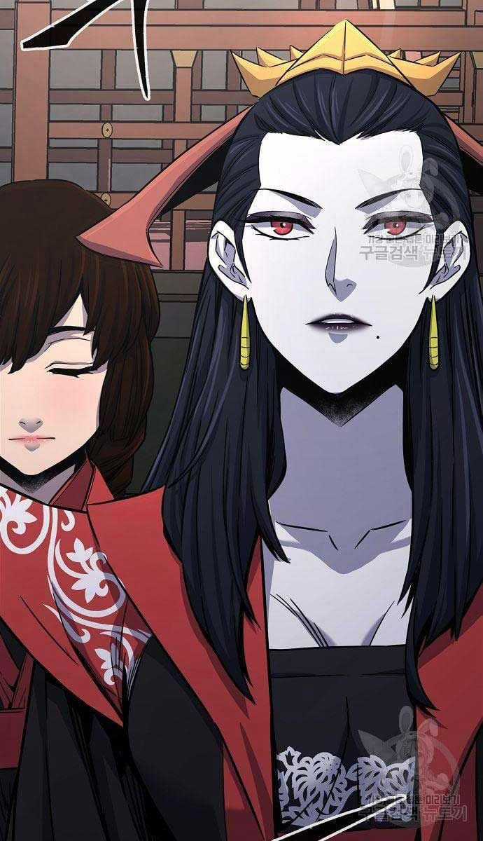 Cảm Kiếm Tuyệt Đối Chapter 29 trang 52