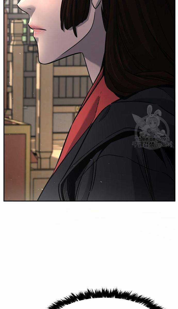 Cảm Kiếm Tuyệt Đối Chapter 29 trang 64