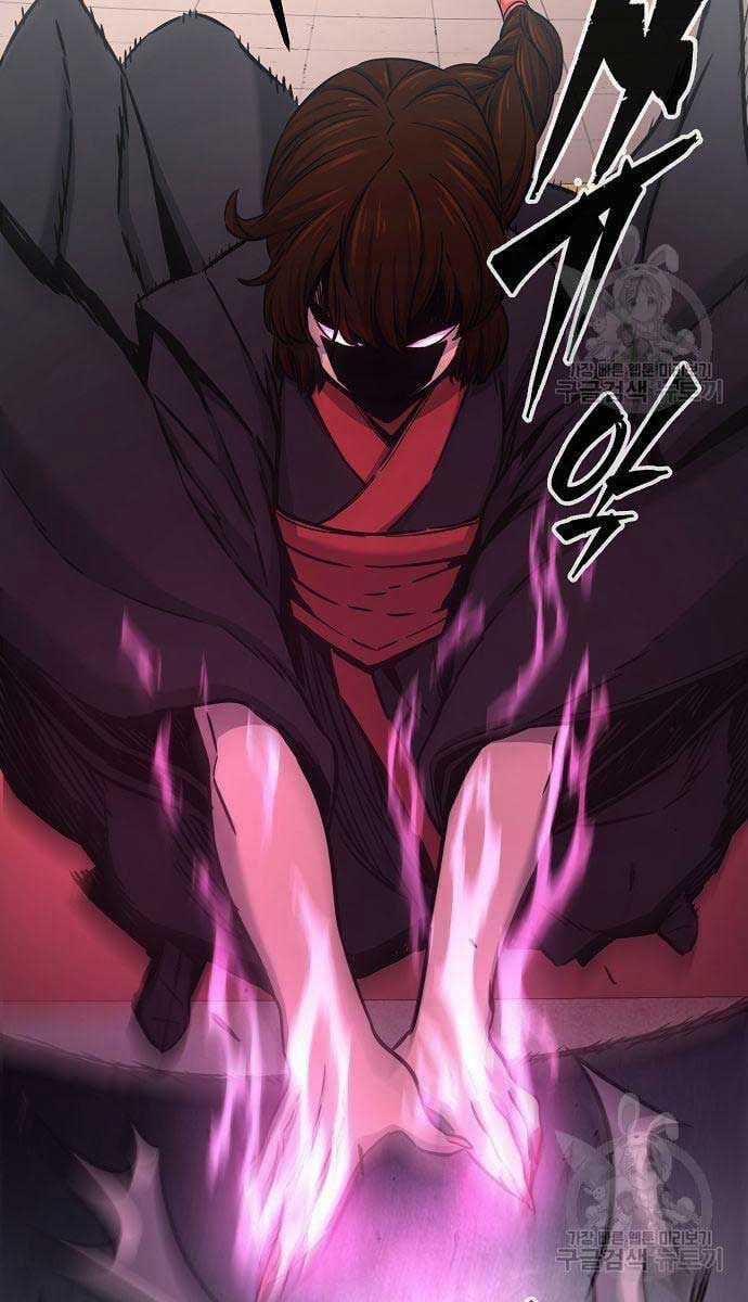 Cảm Kiếm Tuyệt Đối Chapter 29 trang 69