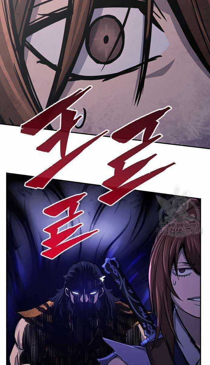 Cảm Kiếm Tuyệt Đối Chapter 29 trang 83