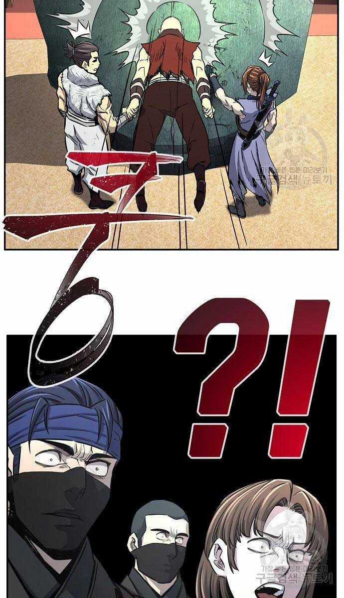 Cảm Kiếm Tuyệt Đối Chapter 29 trang 99