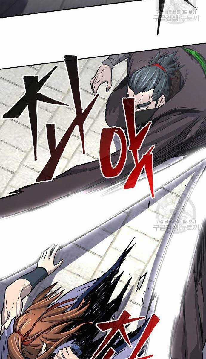 Cảm Kiếm Tuyệt Đối Chapter 30 trang 32